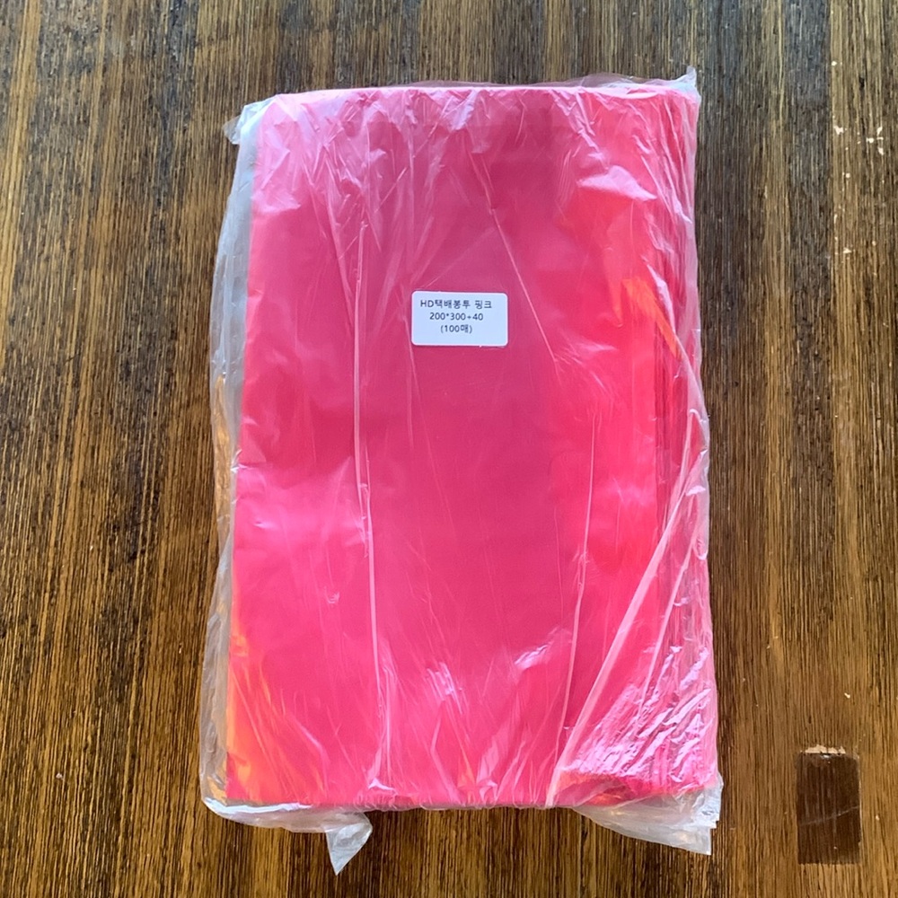 Poly mailer100pcs adhesive closure 7.8 x 11.8inch (20 x 30cm)